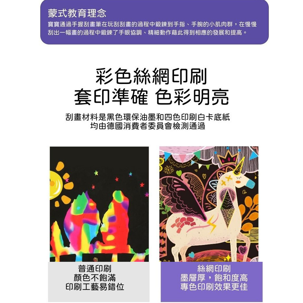 07-CLU6114-CLU6114-4-1000x1000_7