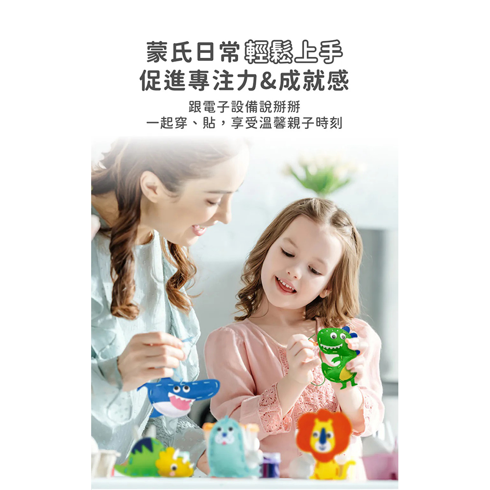 07-CLU6113-CLU6113-5-1000x1000_06