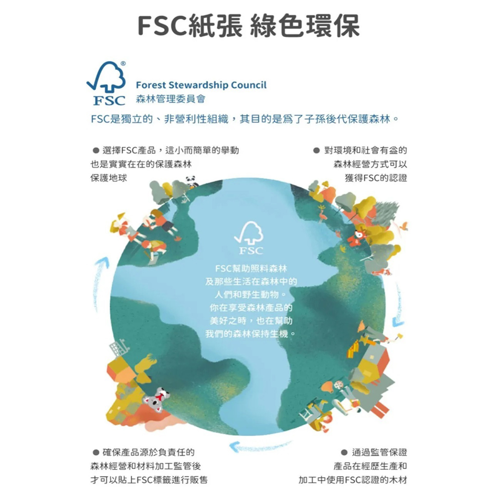 07-CLU6123-1000x1000_06