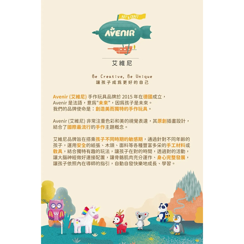 07-CLU6121-1000x1000_05