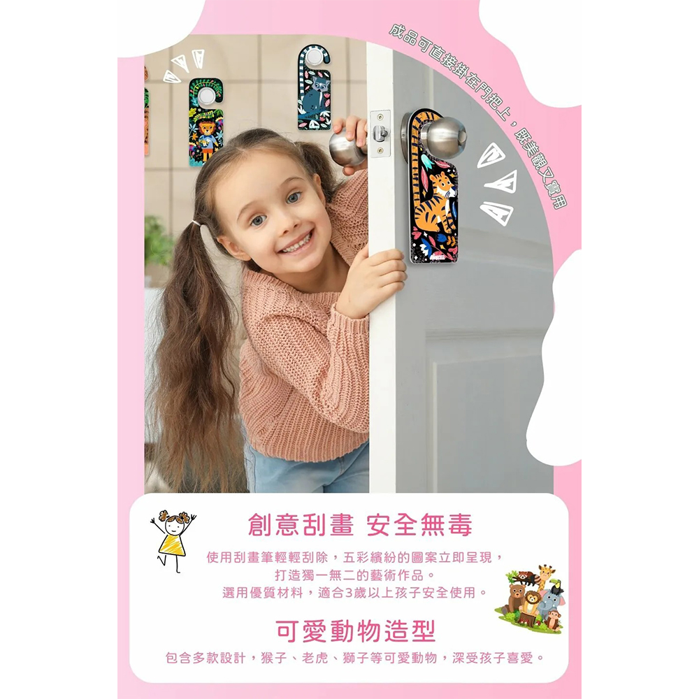 07-CLU6121-1000x1000_04