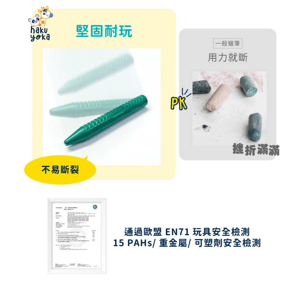 07-CLU6107-CLU6107-2-1000x1000_05