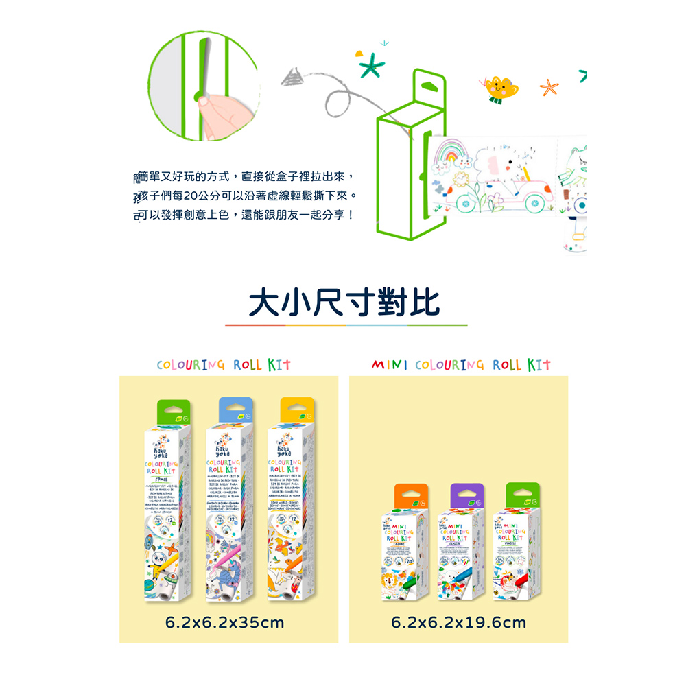 07-CLU6107-CLU6107-2-1000x1000_02