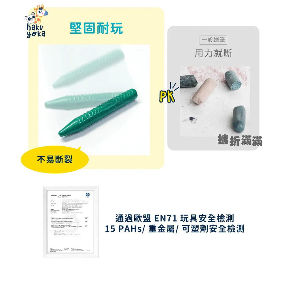 07-CLU6106-CLU6106-2-1000x1000_06