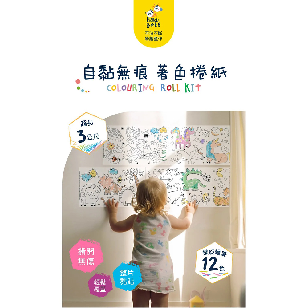 07-CLU6106-CLU6106-2-1000x1000_01