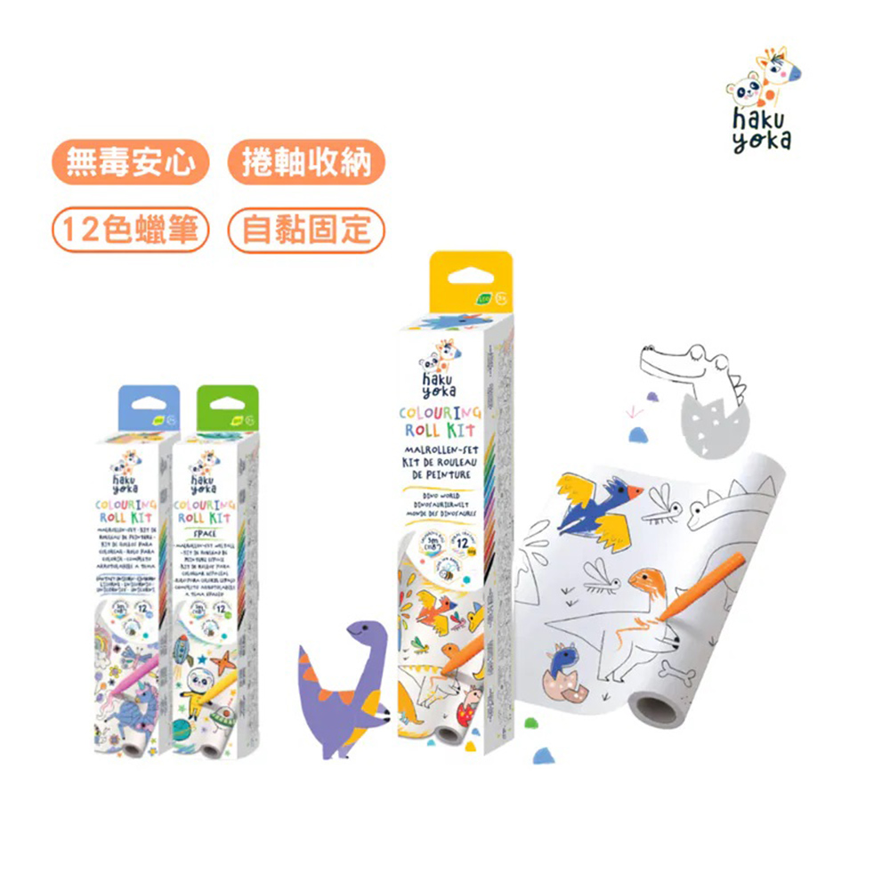 07-CLU6106-CLU6106-2-1000x1000_08