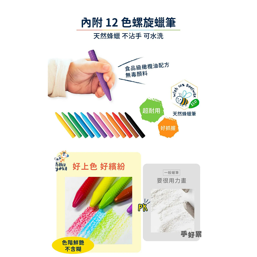 07-CLU6106-CLU6106-2-1000x1000_05