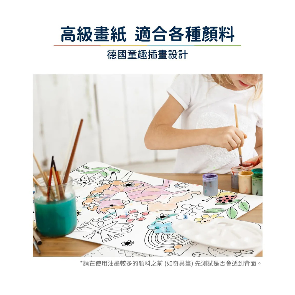 07-CLU6106-CLU6106-2-1000x1000_07