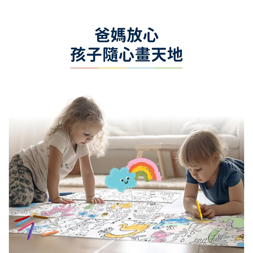 07-CLU6106-CLU6106-2-1000x1000_02