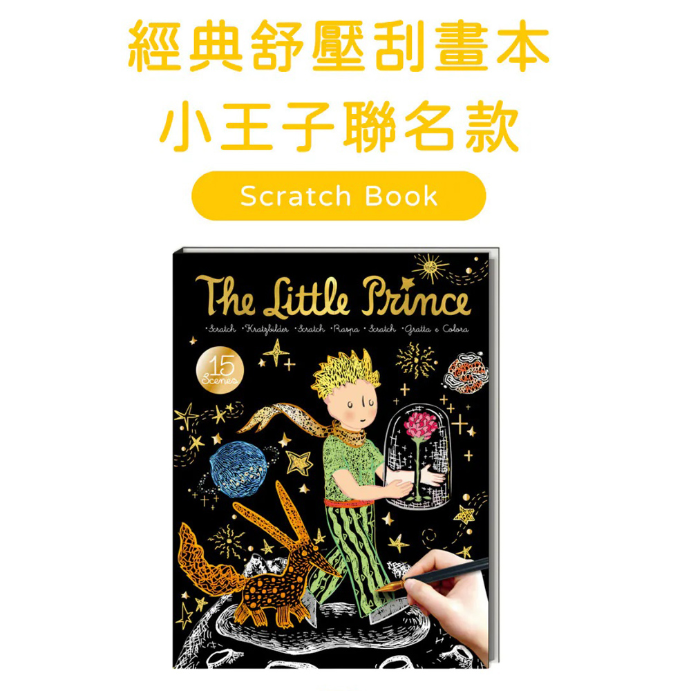 07-CLU6126-1000x1000_01