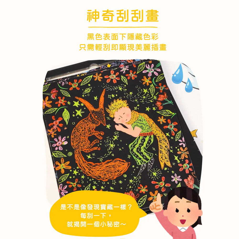 07-CLU6126-1000x1000_03