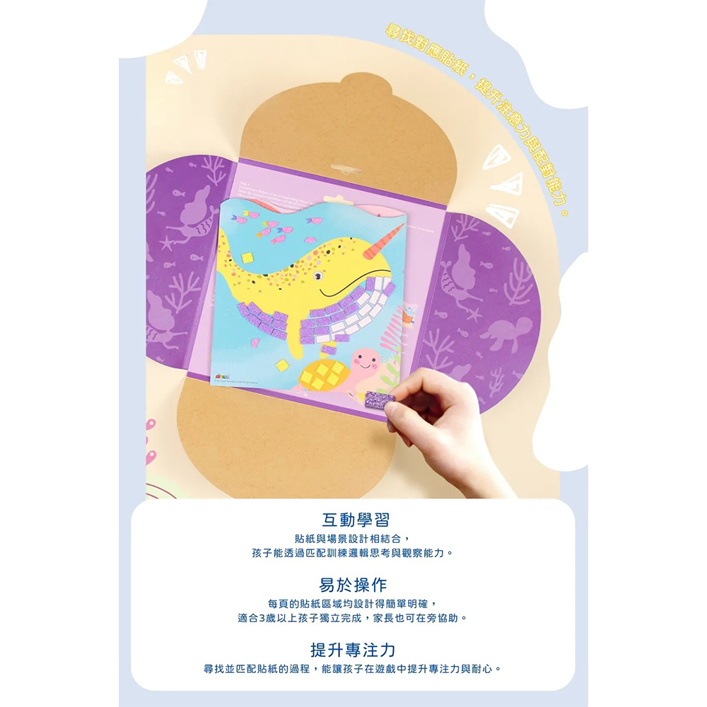 07-CLU6122-CLU6122-5-上架圖1000x1000_03