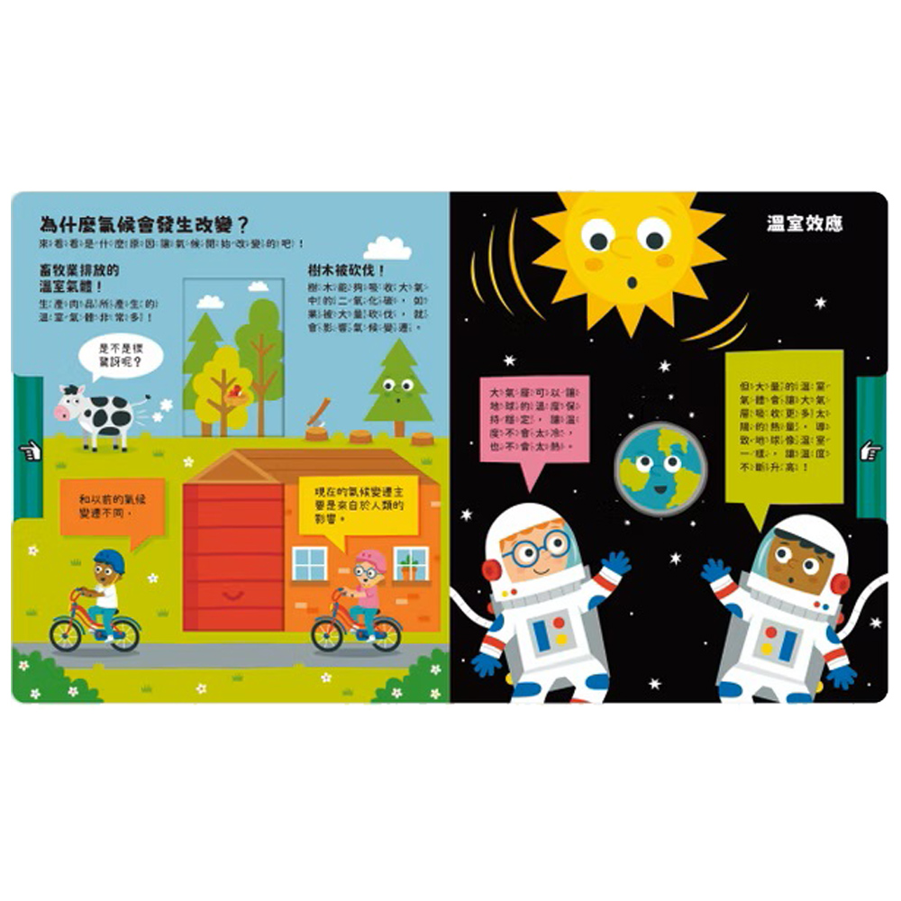 07-CLU5172-CLU5172-1-上架圖1000x1000_02