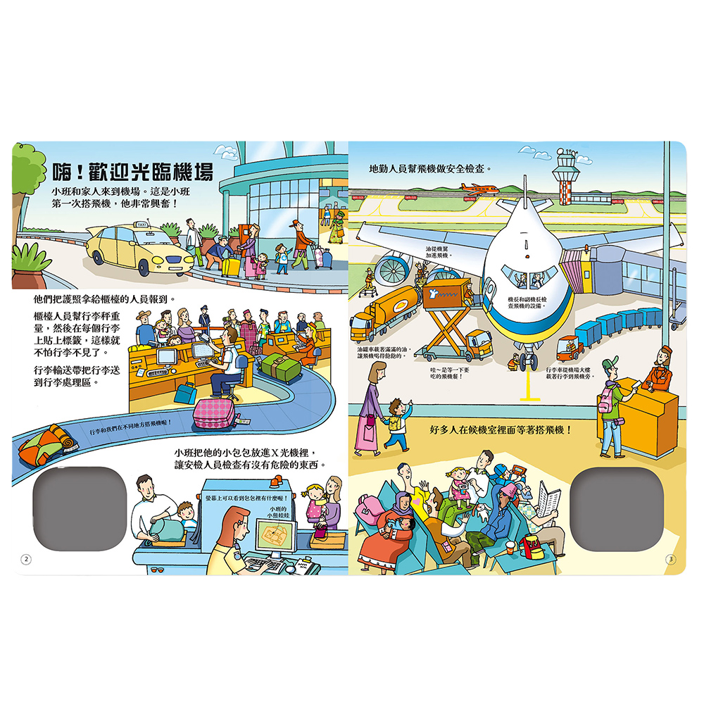 07-CLU5094-6-上架圖1000x1000_02