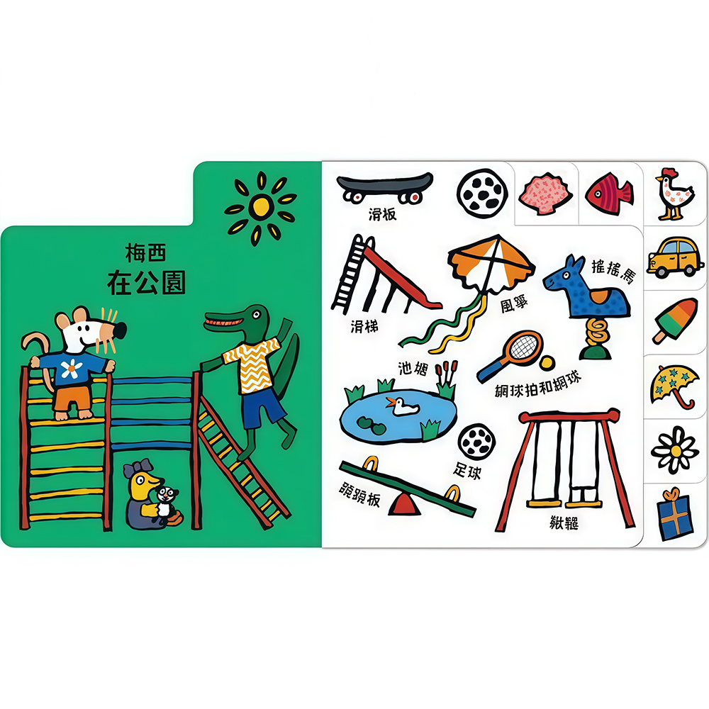 07-CLU5121-1-上架圖1000x1000_02