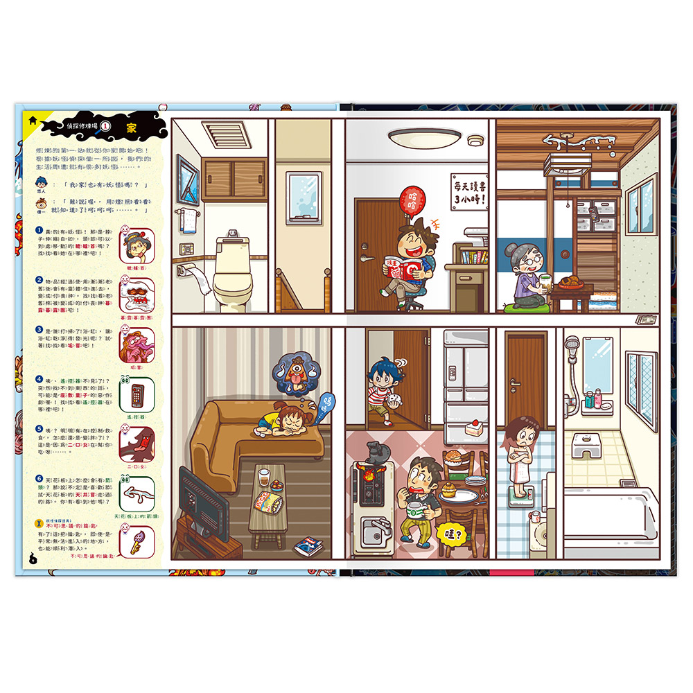 07-CLU5173-CLU5173-1-1000x1000_02