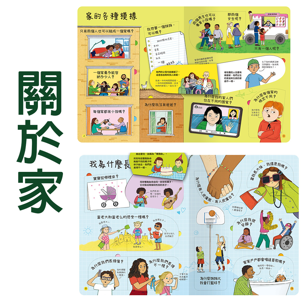 CLU5104-CLU5104-9-1000x1000-10