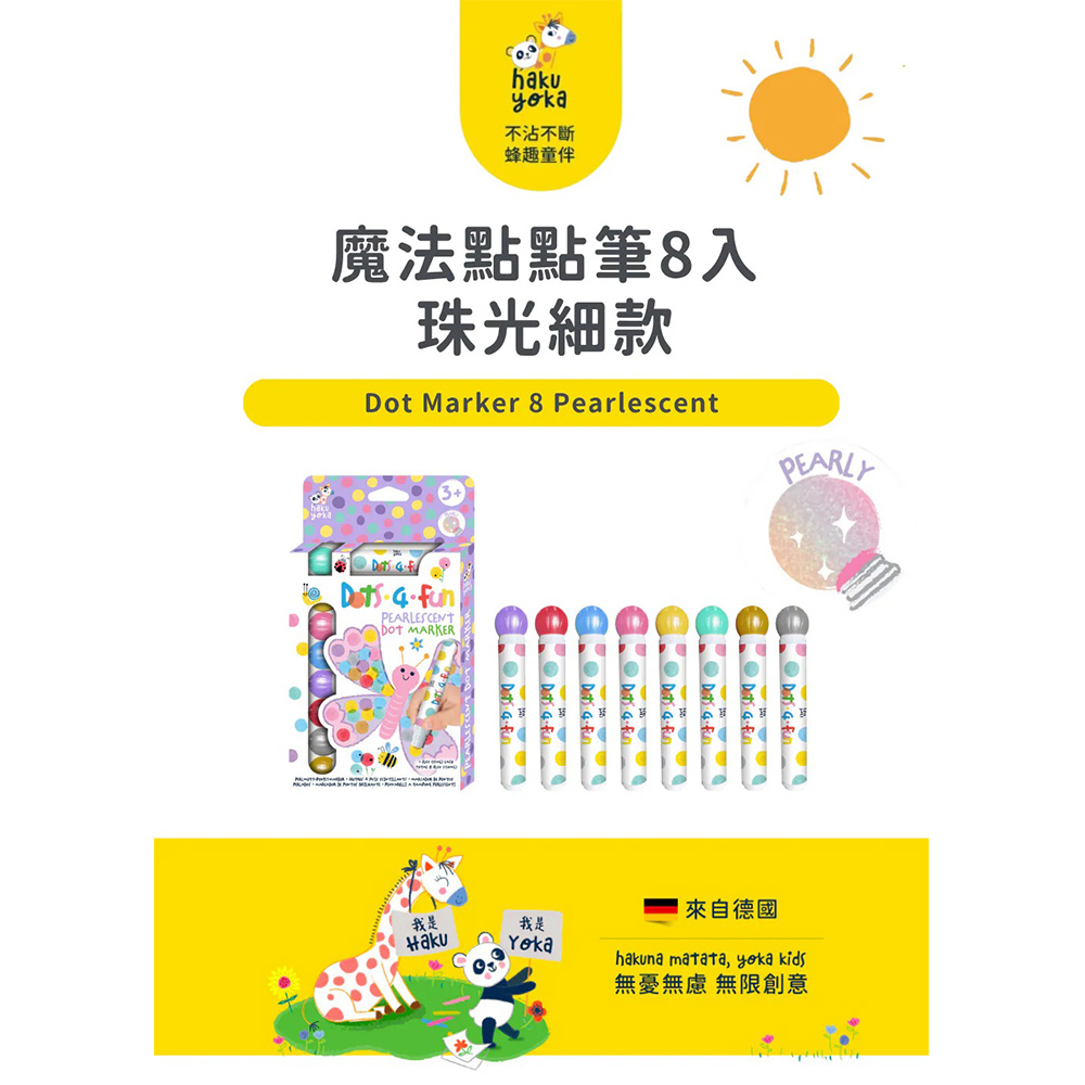 07-CLU6134-1000x1000_02