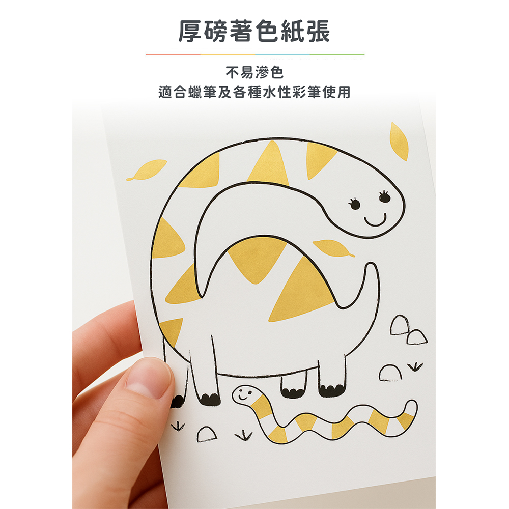 07-CLU6133-CLU6133-3-1000x1000_03