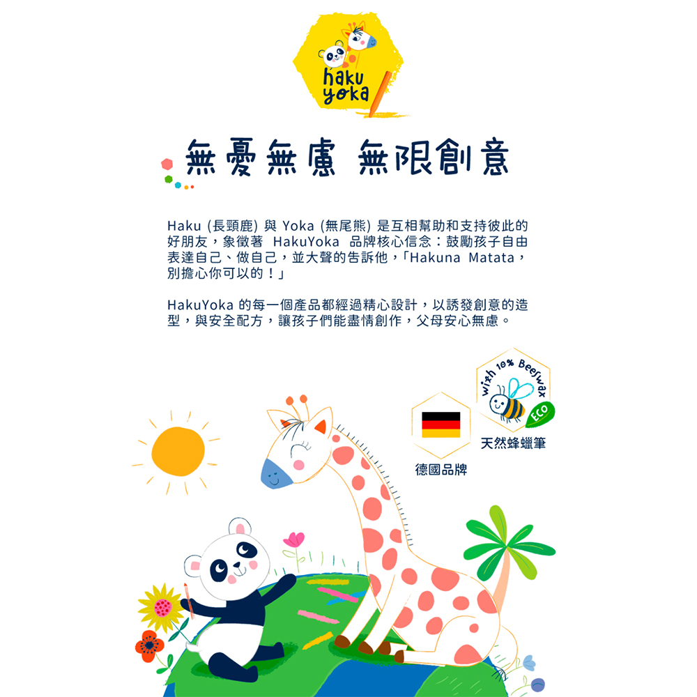 07-CLU6133-CLU6133-3-1000x1000_05