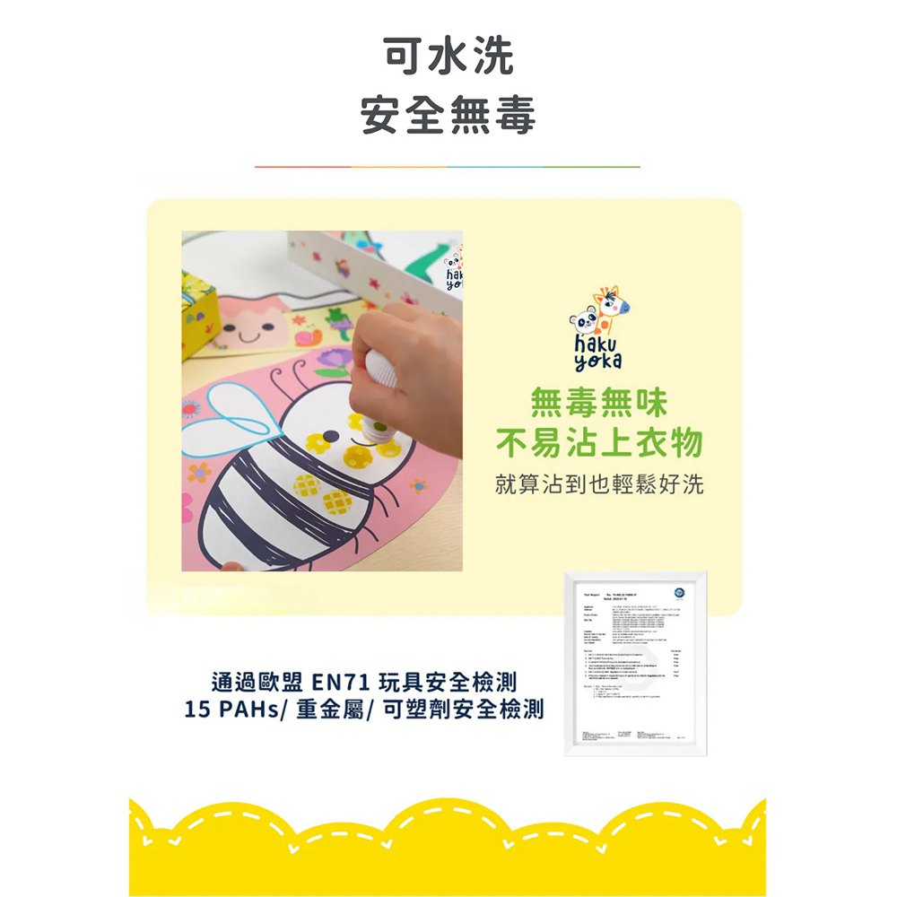 07-CLU6135-CLU6135-3-1000x1000_06