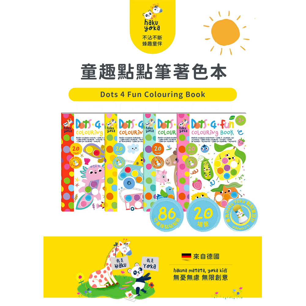 07-CLU6135-CLU6135-3-1000x1000_01