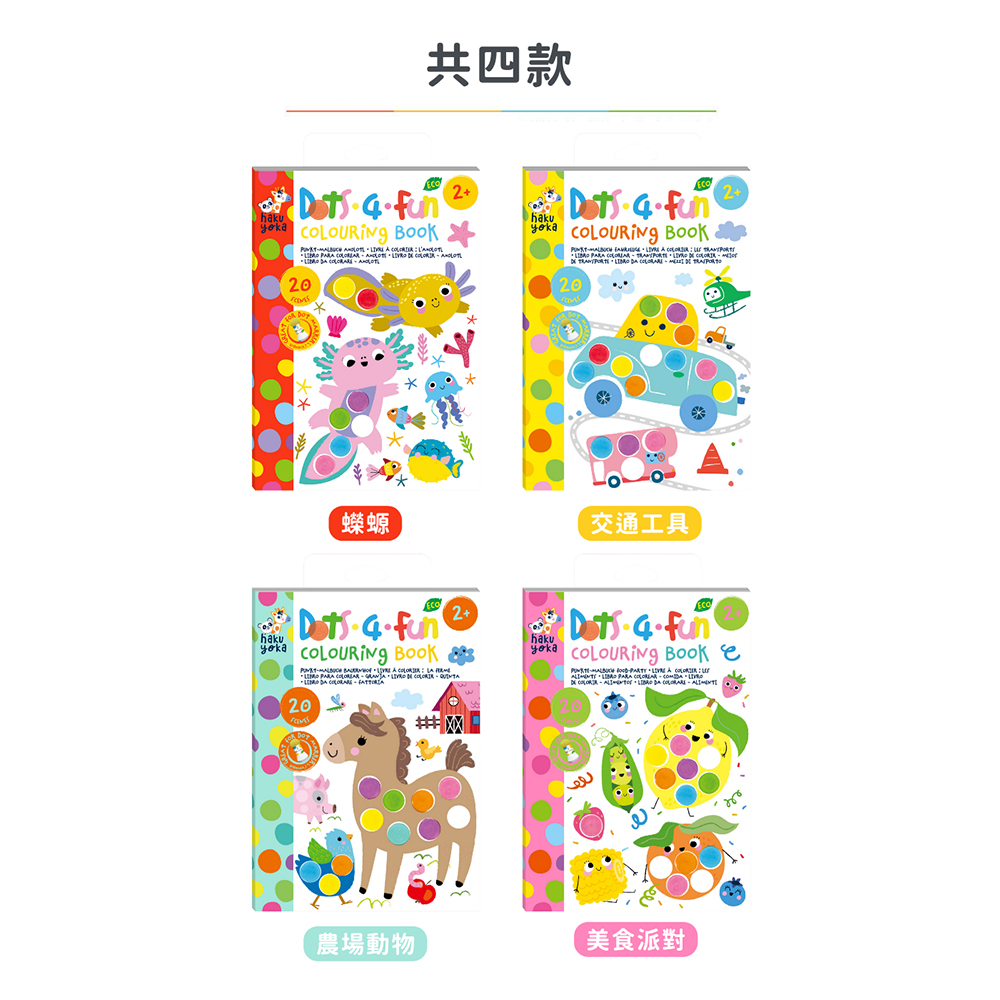 07-CLU6135-CLU6135-3-1000x1000_04