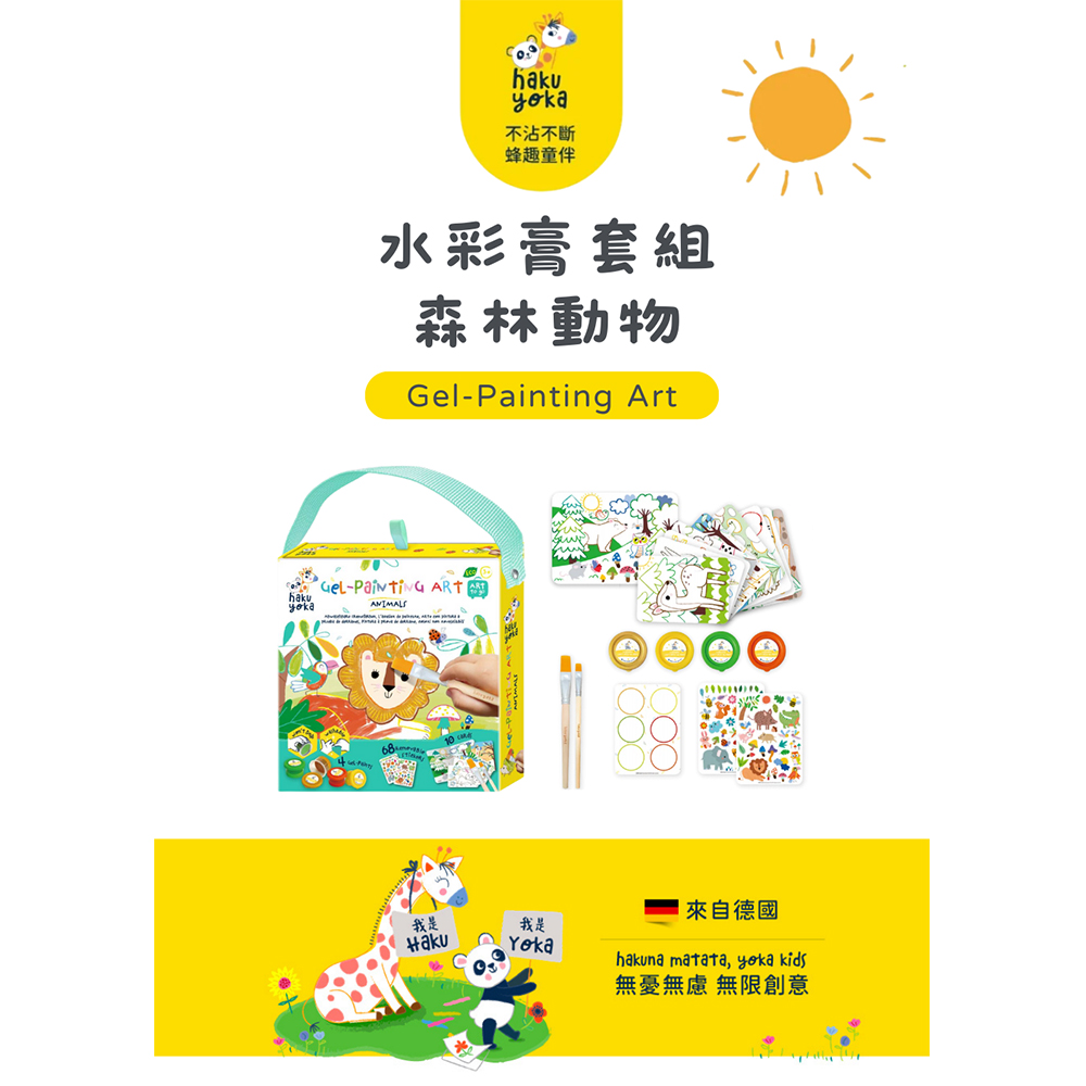 07-CLU6136-1000x1000_01