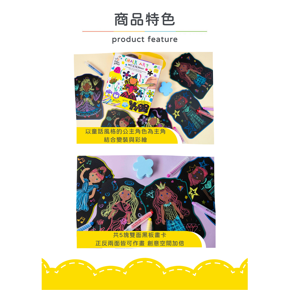 07-CLU6137-1000x1000_02