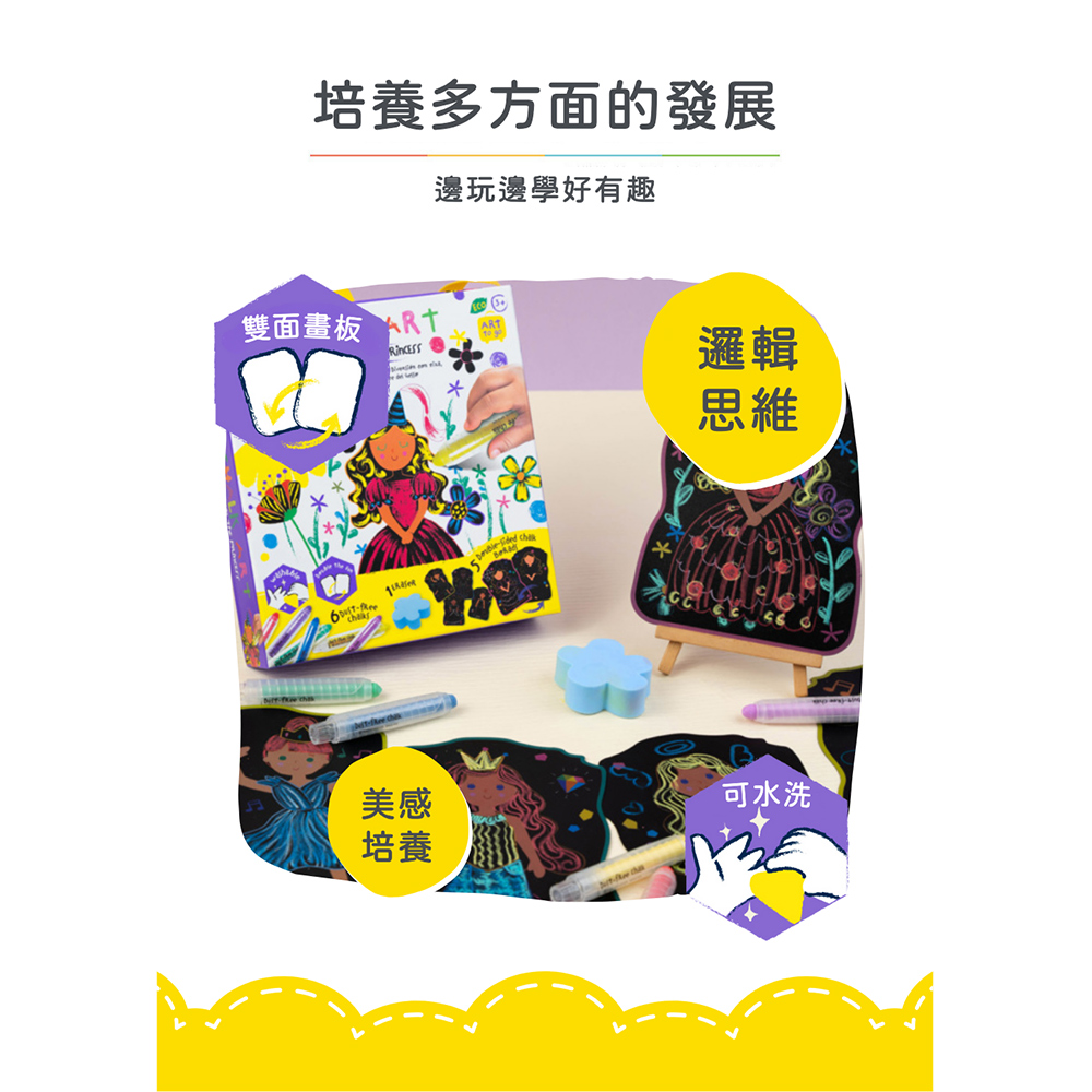 07-CLU6137-1000x1000_04