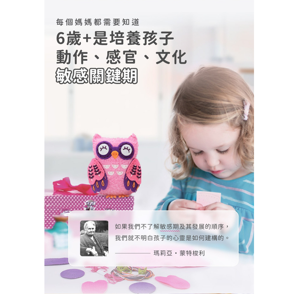 07-CLU6138-CLU6138-2-1000x1000_03