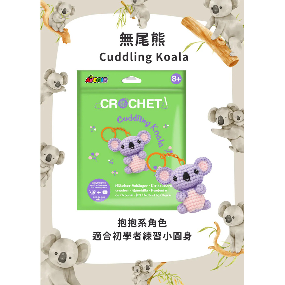 07-CLU6140-CLU6140-4-1000x1000_05