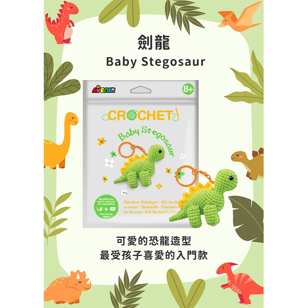 07-CLU6140-CLU6140-4-1000x1000_03