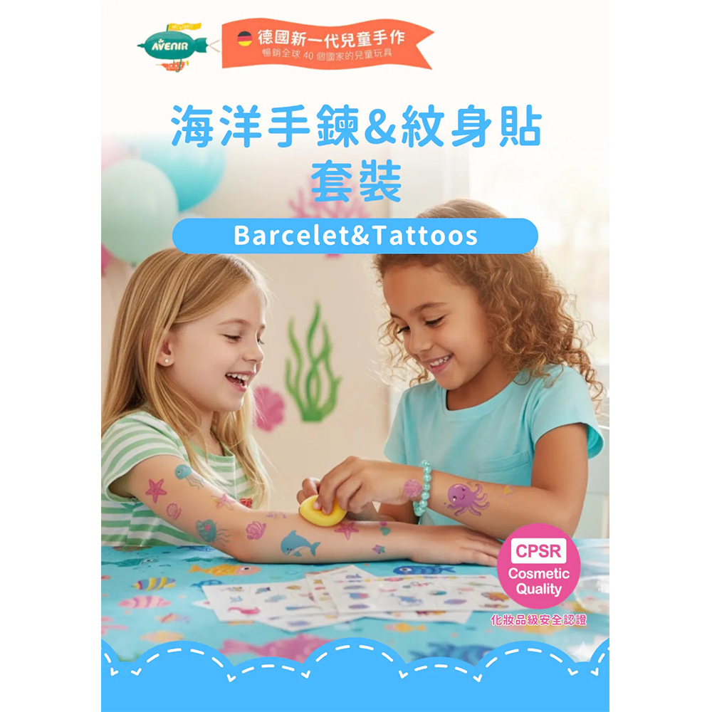 07-CLU6141-1000x1000_01