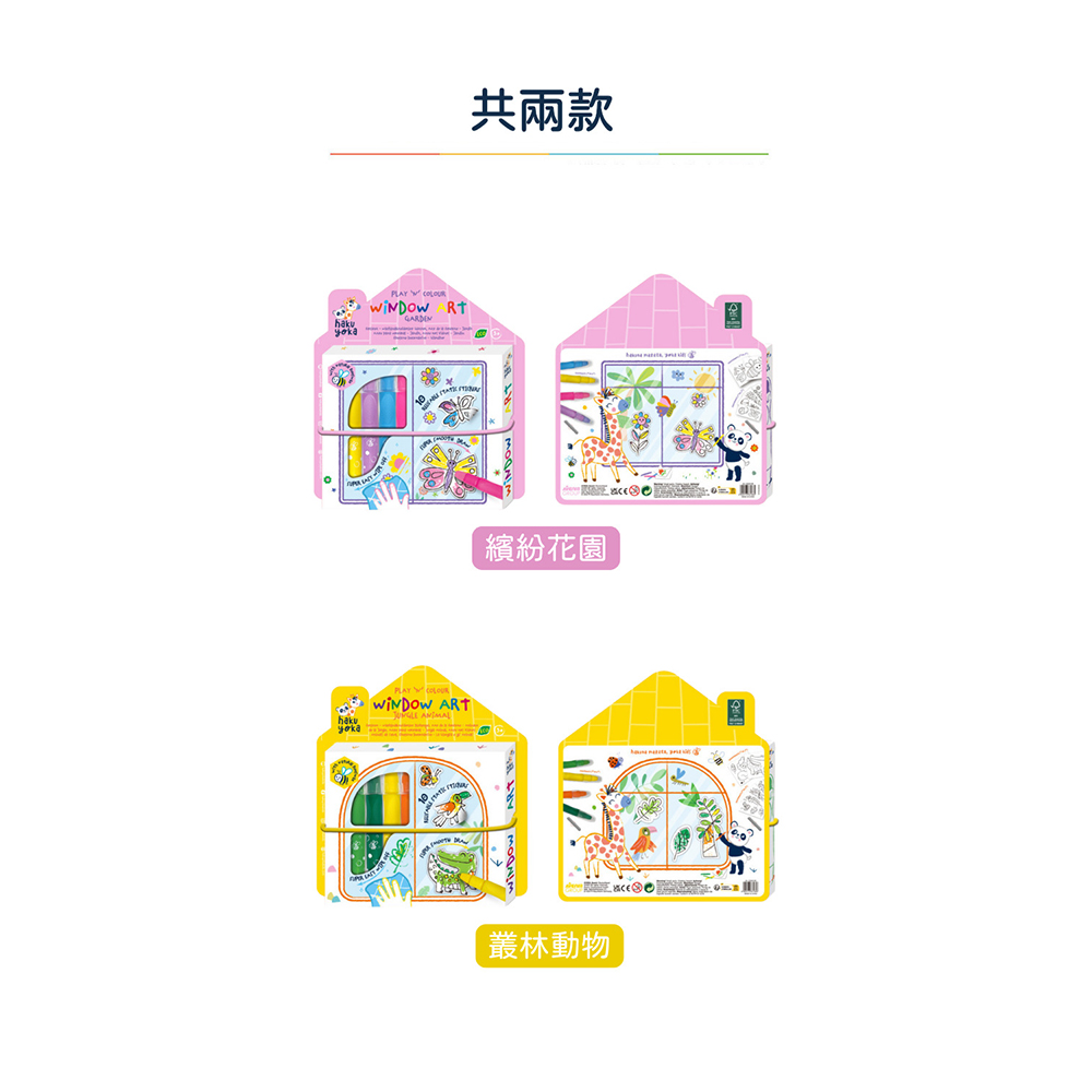 07-CLU6147-CLU6147-1-1000x1000_02