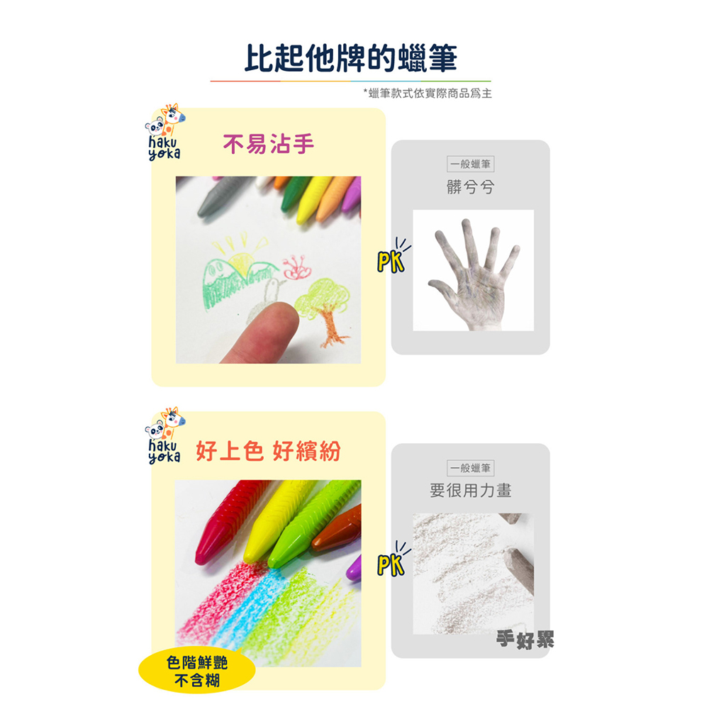 07-CLU6147-CLU6147-1-1000x1000_03