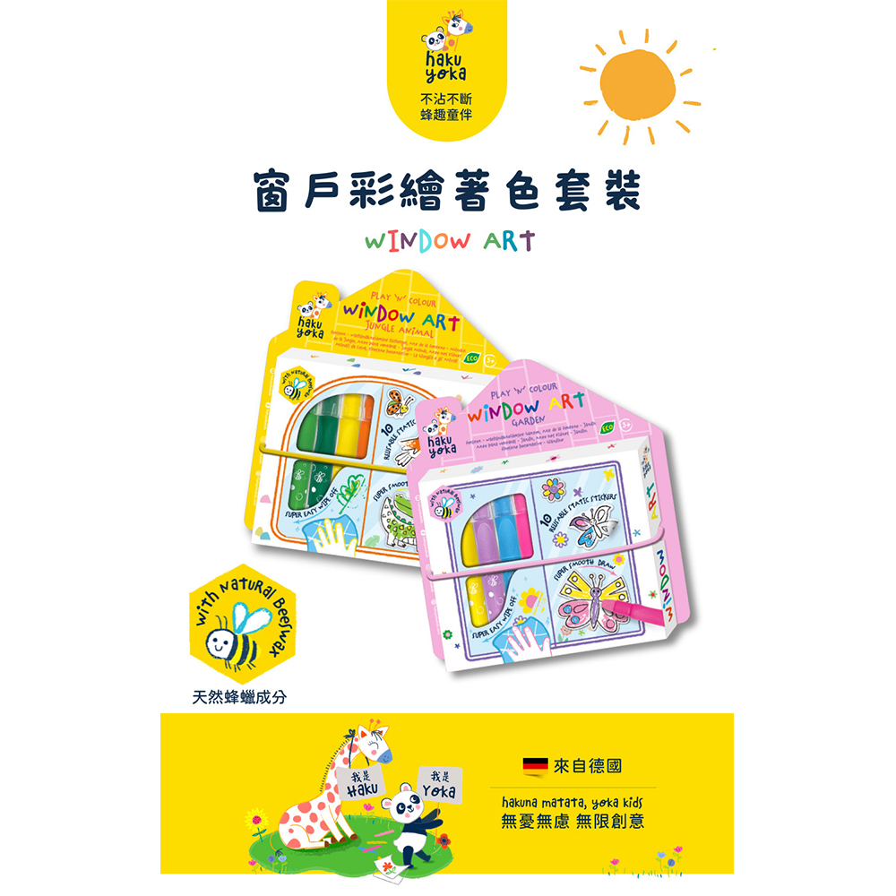 07-CLU6147-CLU6147-1-1000x1000_00