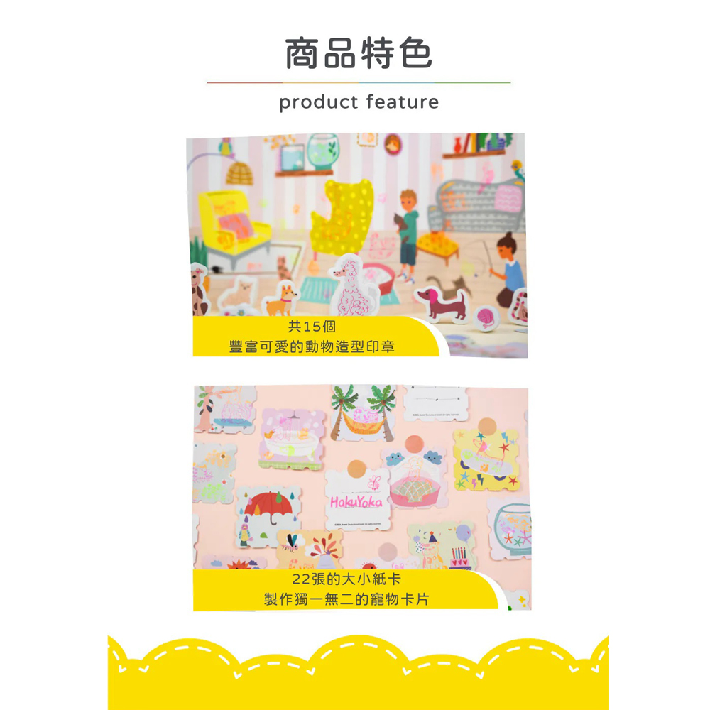 07-CLU6146-1000x1000_02