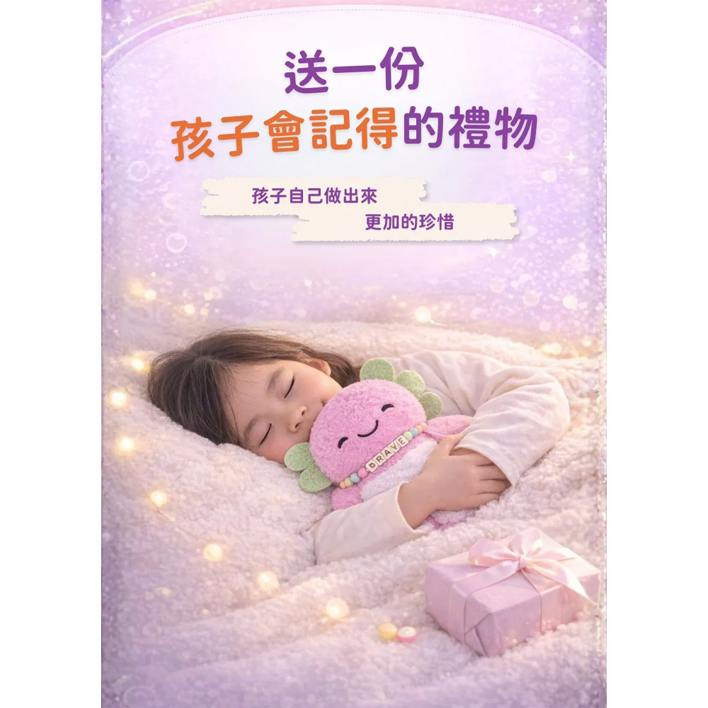 07-CLU6143-CLU6143-3-1000x1000-04