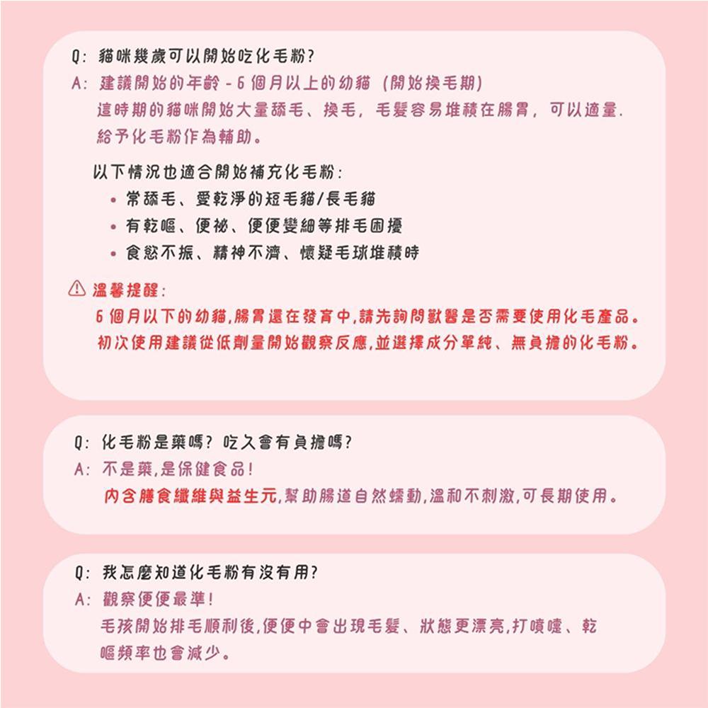 07-CLU7117-1000x1000_13