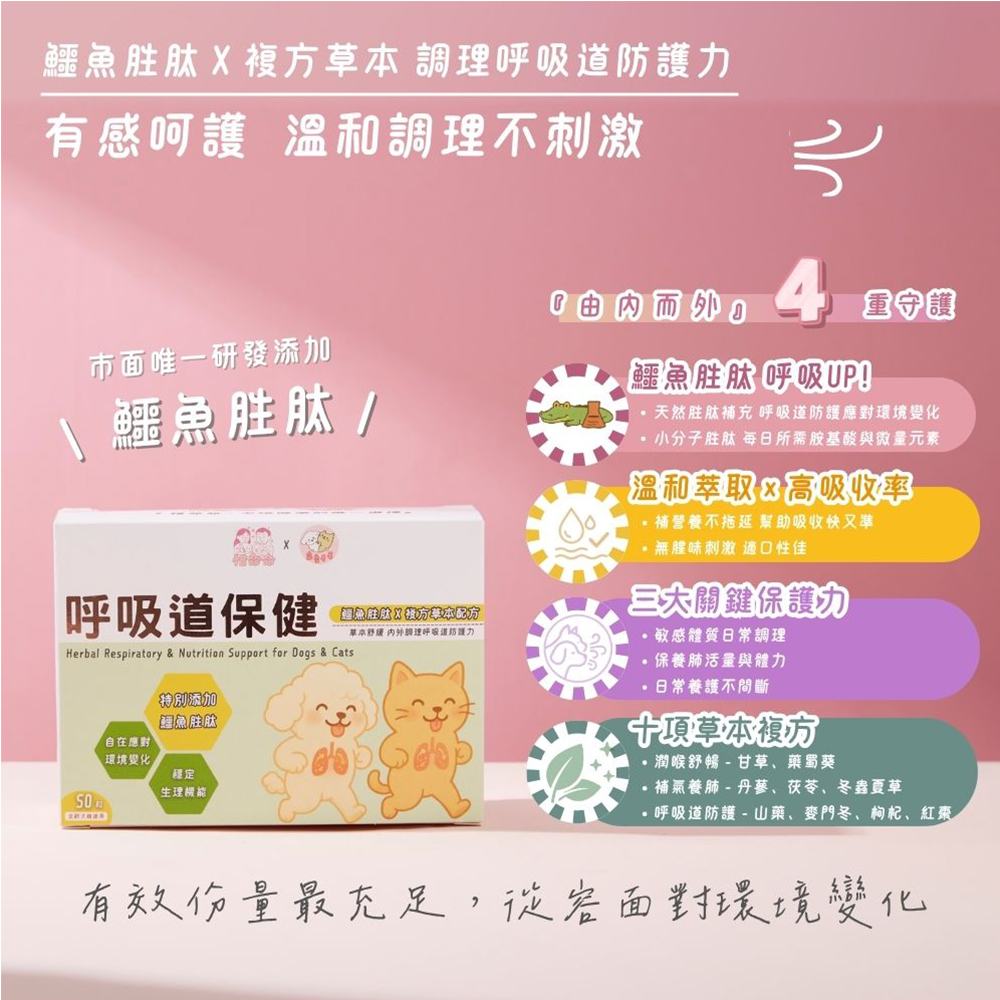 07-CLU7112-1000x1000_01