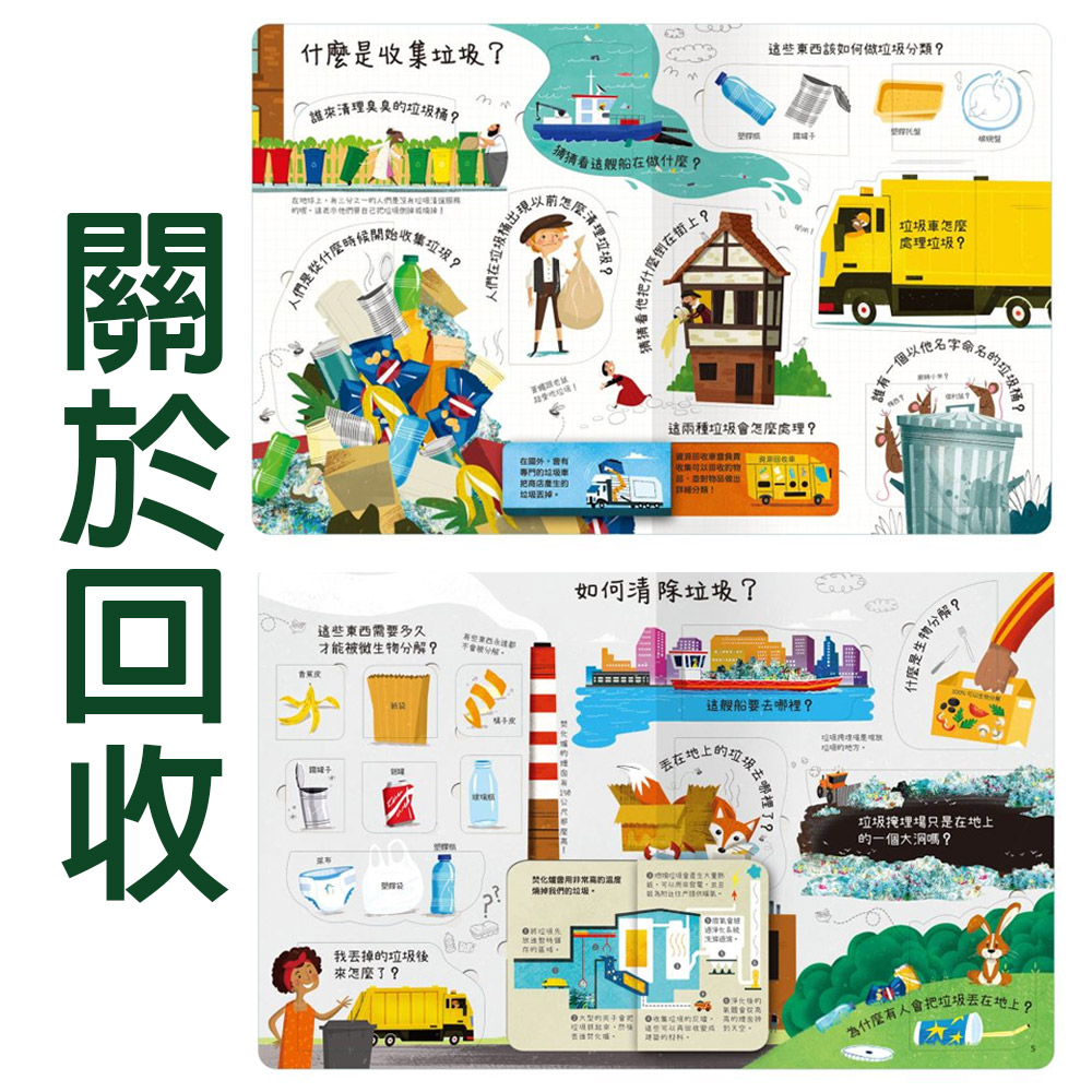 CLU5104-CLU5104-7-1000x1000-09