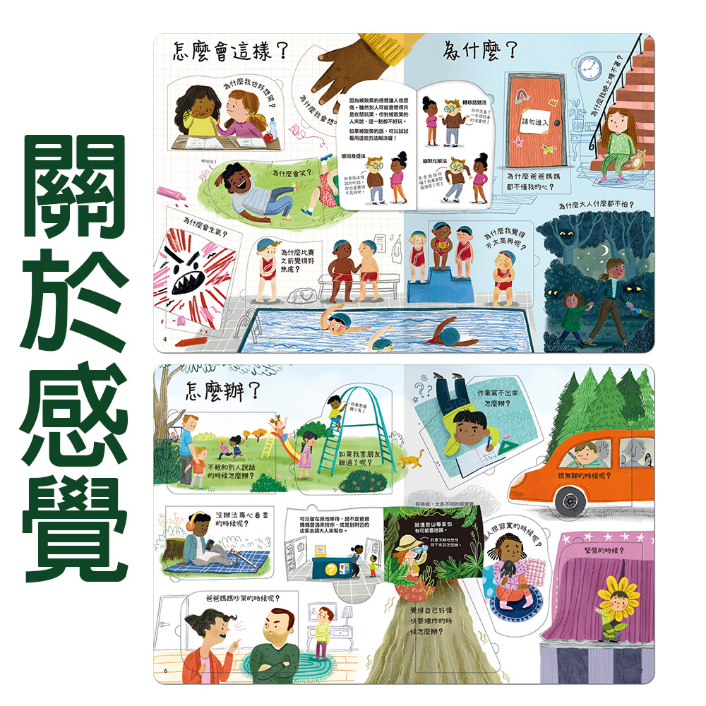 CLU5104-CLU5104-7-1000x1000-04