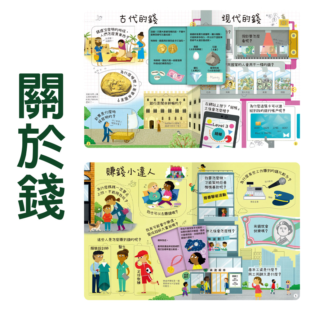 CLU5104-CLU5104-9-1000x1000-11