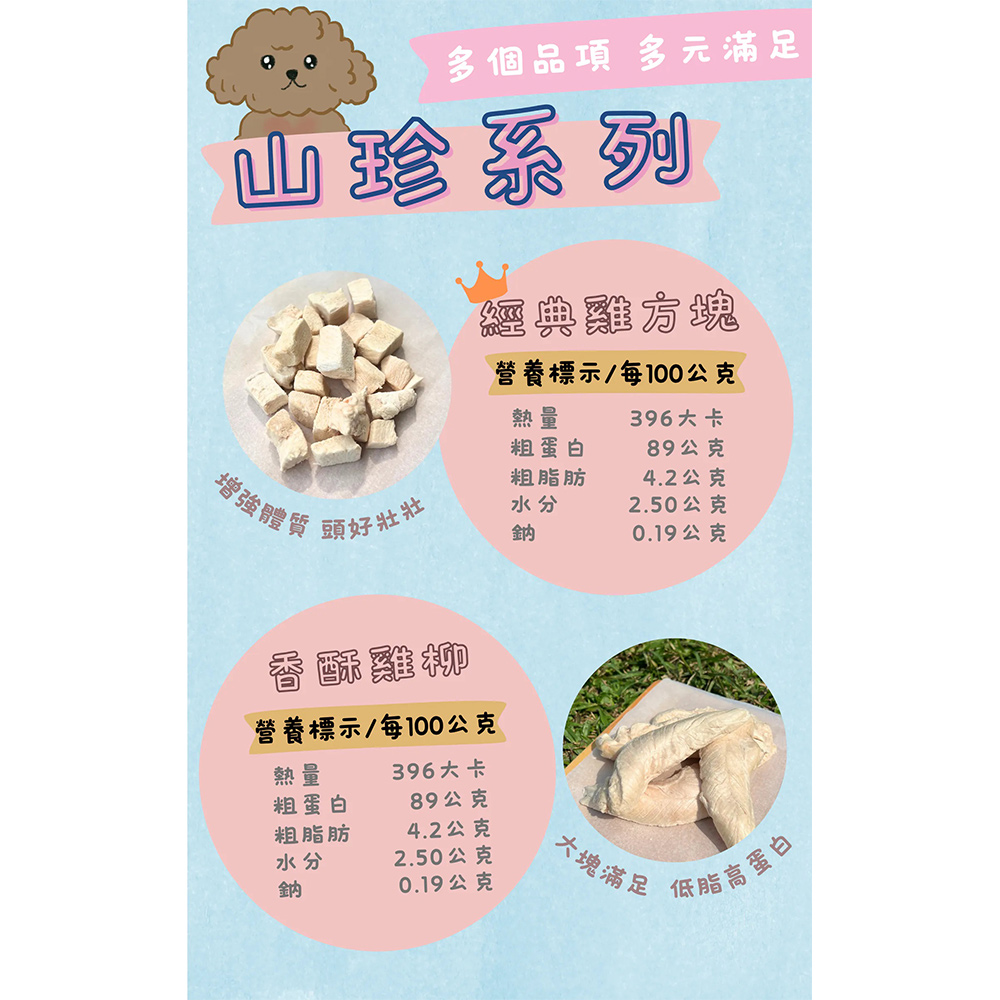07-CLU7103-上架圖1000x1000_08
