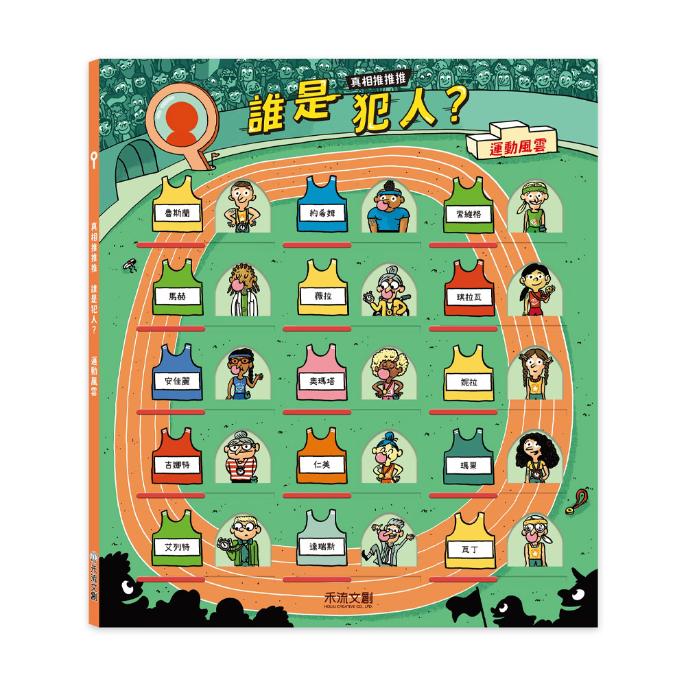 07-CLU5126-CLU5126-4--上架圖1000x1000-04