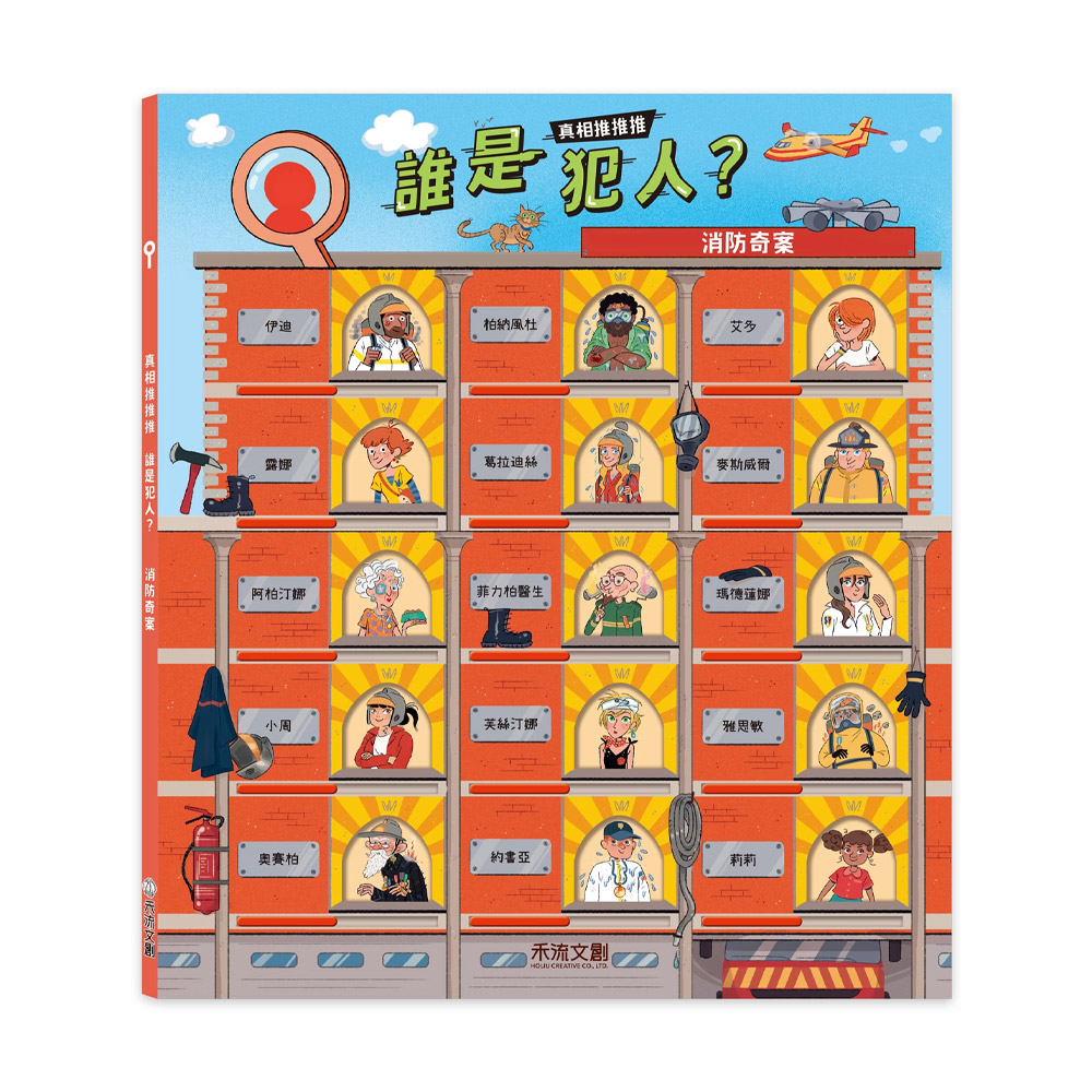 07-CLU5126-CLU5126-4--上架圖1000x1000-10