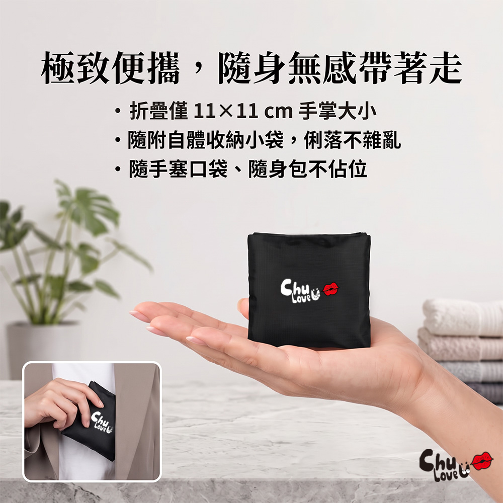 07-CLU3O01-1000x1000-02