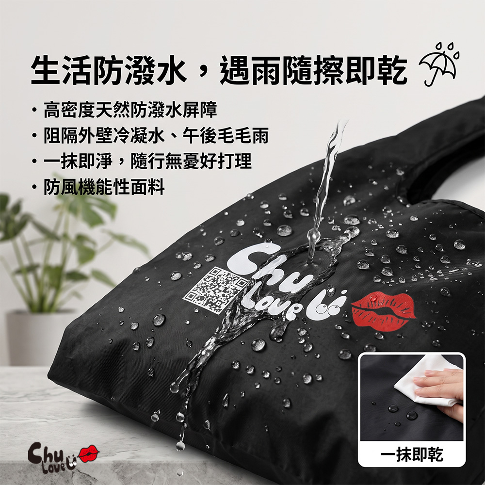 07-CLU3O01-1000x1000-04