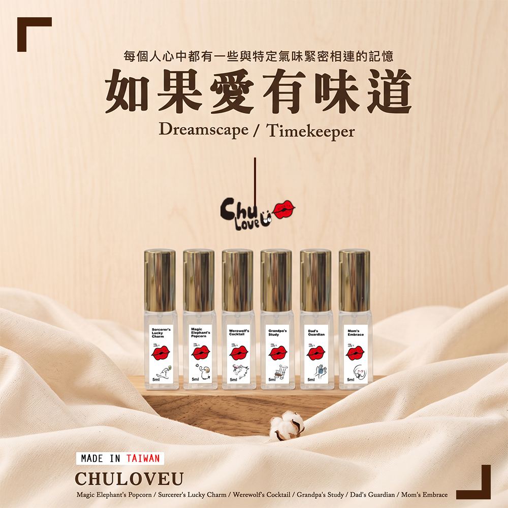 CLU3C01-CLU3C02-1000x1000-20260909-01